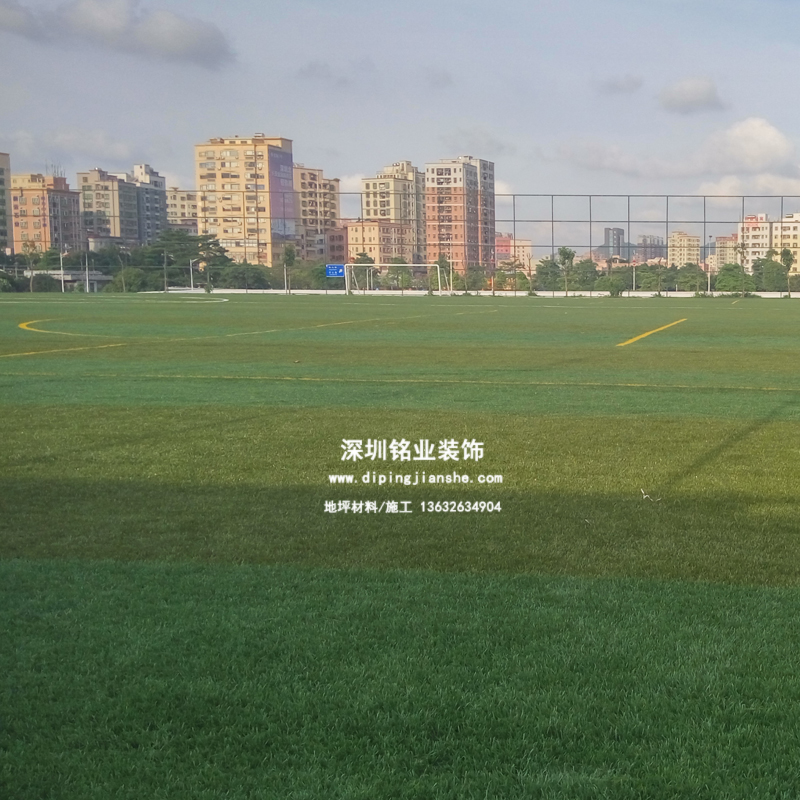 深圳英培足球俱乐部（5、7、9、11人制足球场）案例