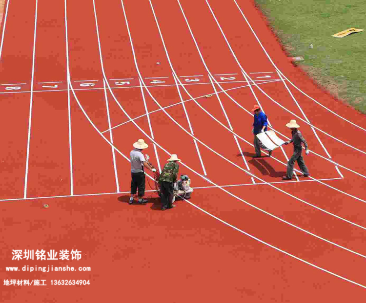 塑胶跑道材料如何搅拌