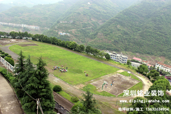 常见的田径场跑道面层结构有哪些?