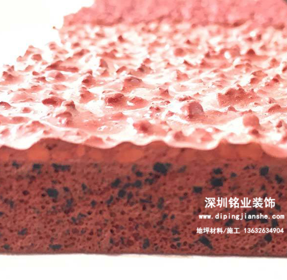 塑胶跑道主要材料有哪些