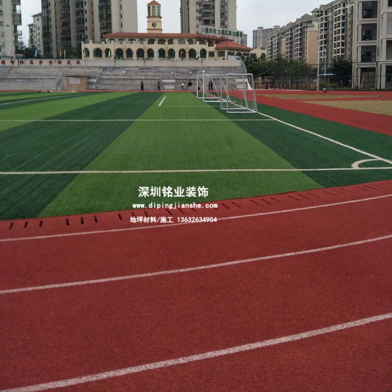 塑胶跑道维护管理注意事项
