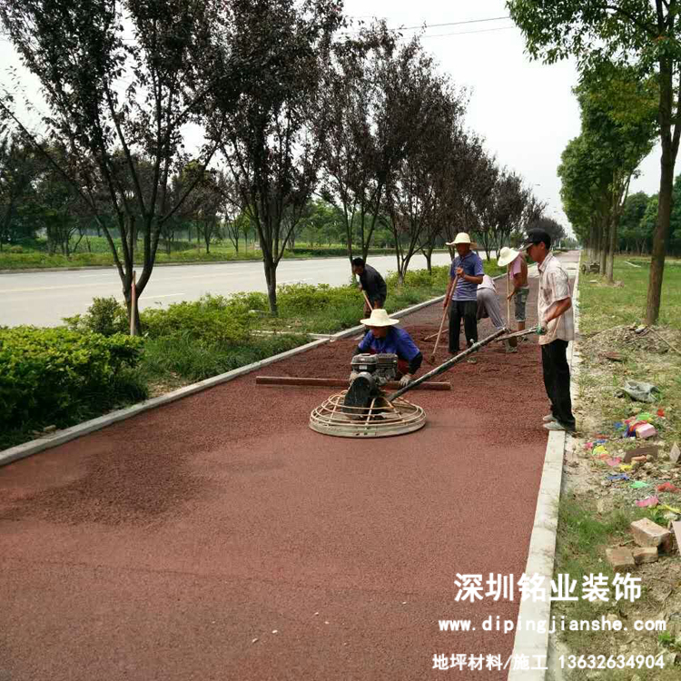 普通混凝土加铺透水混凝土土施工工艺