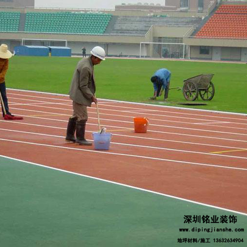 塑胶跑道怎么修补