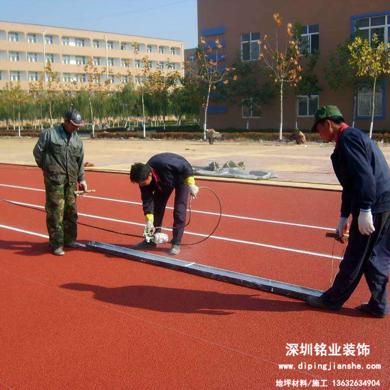 塑胶跑道施工工具