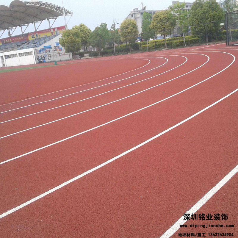 深圳一小学65名学生身体不适 暂停使用塑胶跑道