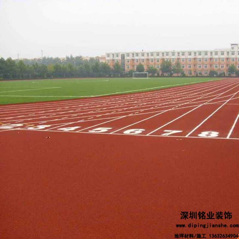 塑胶跑道做到无毒无味 难点不在技术而在企业良知