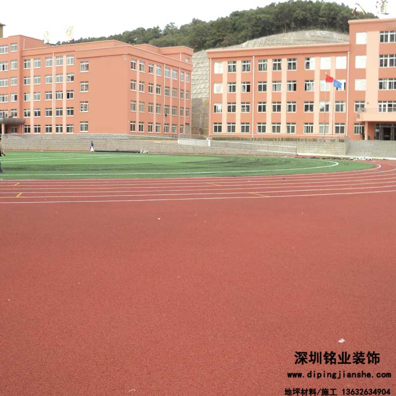 哪种类型塑胶跑道性价比高？