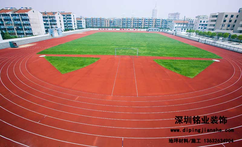 塑胶跑道比水泥地有哪些优势？