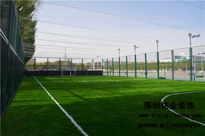 5人制笼式足球场围栏网的构成与常用规格