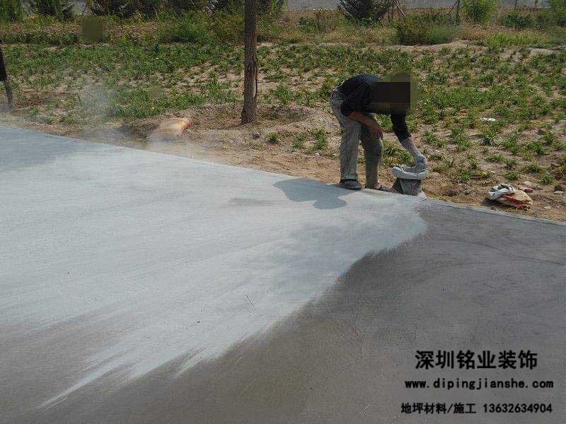 全国提供压模地坪材料销售