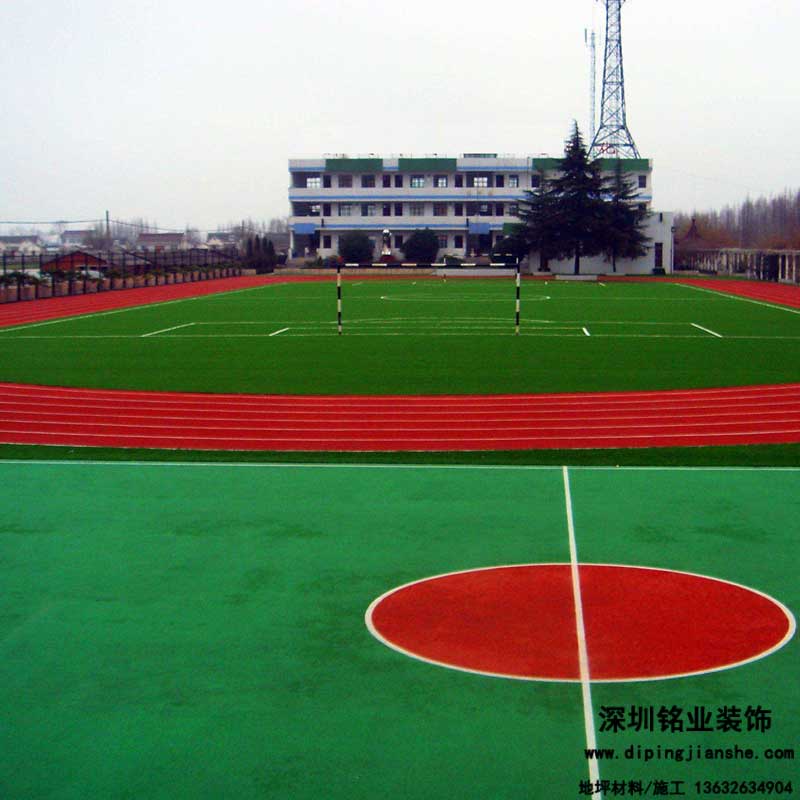 塑胶跑道建设要求