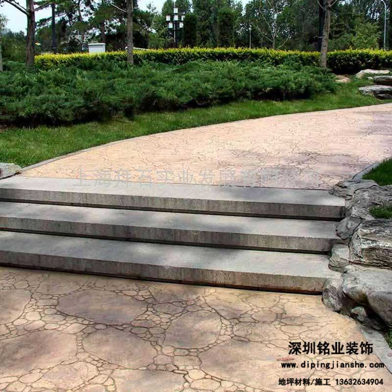 压模地坪铺装在公园中的优势