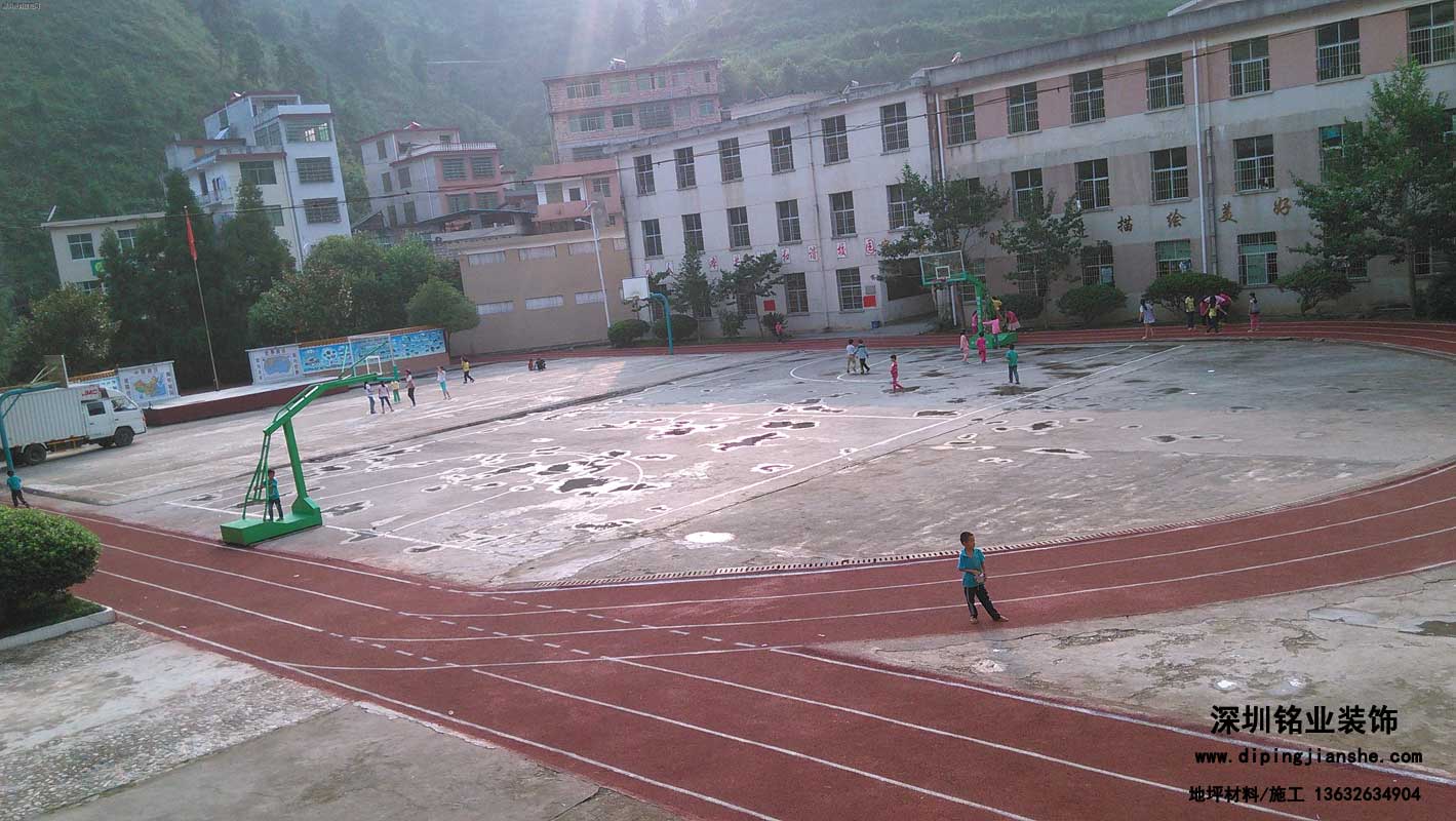 盈洞瑶族乡学校塑胶跑道建成