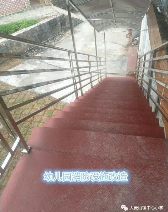 QQ截图20181016154719