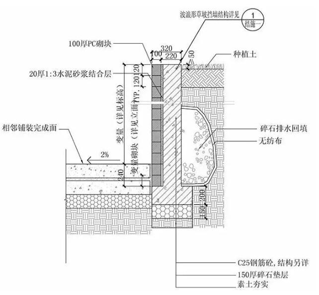 QQ截图20181120110922