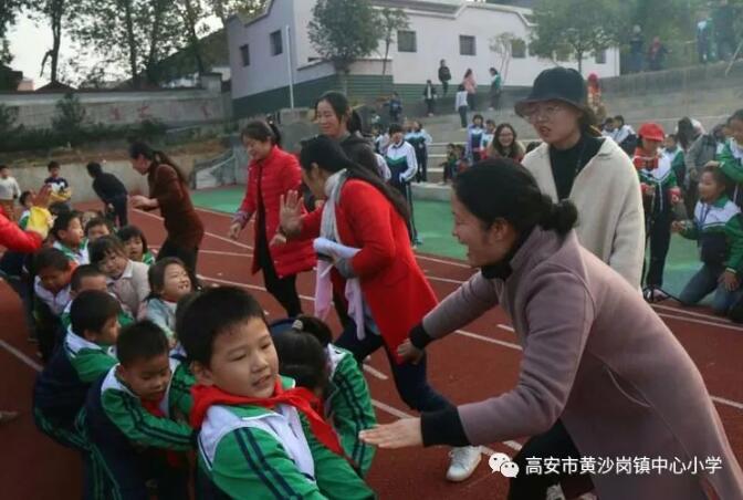 QQ截图20181129170048