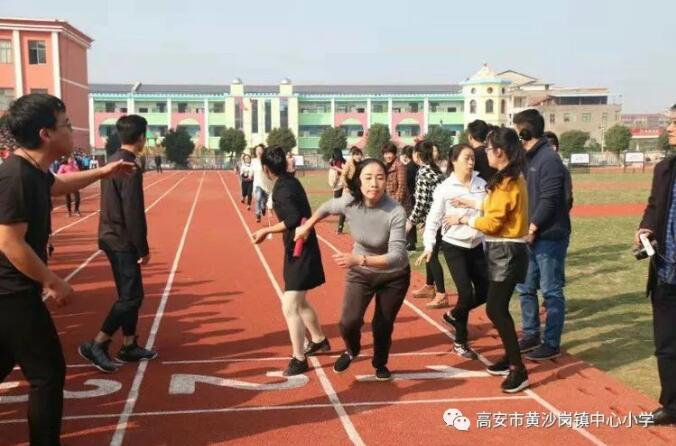 QQ截图20181129170605