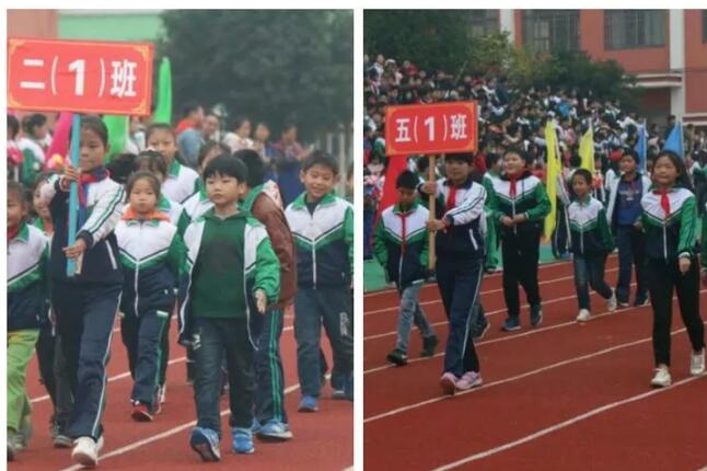 QQ截图20181129165353