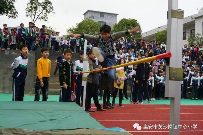 QQ截图20181129165806