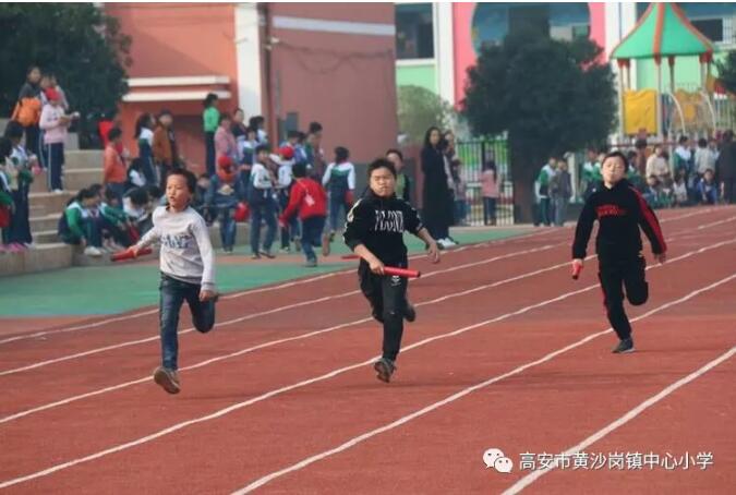 QQ截图20181129165942
