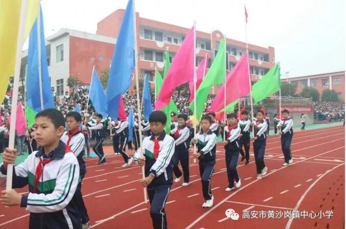 QQ截图20181129165200