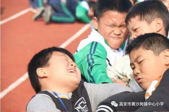 QQ截图20181129170345