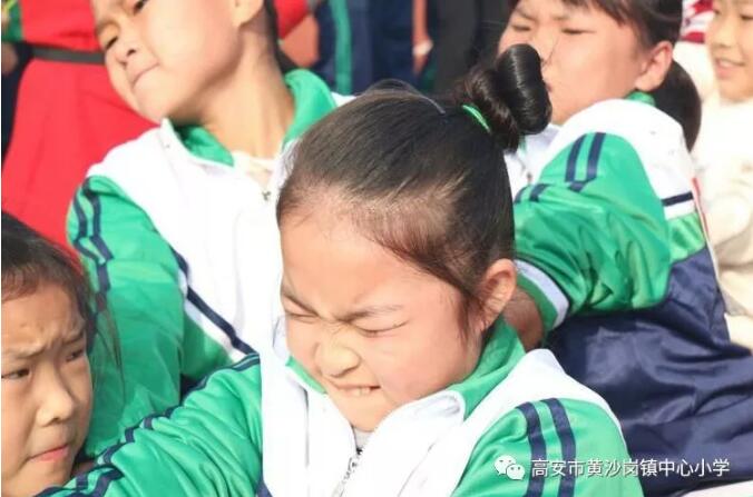 QQ截图20181129170400