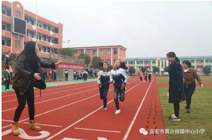 QQ截图20181129165731