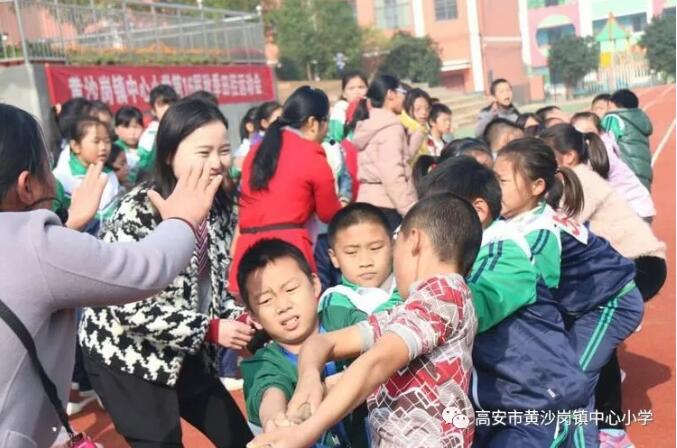 QQ截图20181129170413