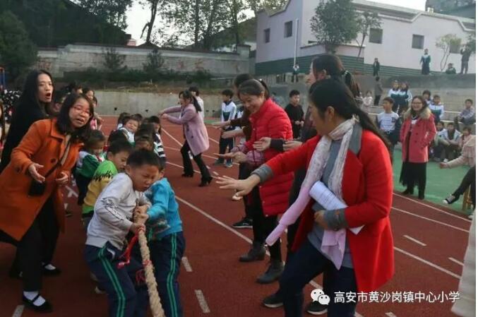 QQ截图20181129170157