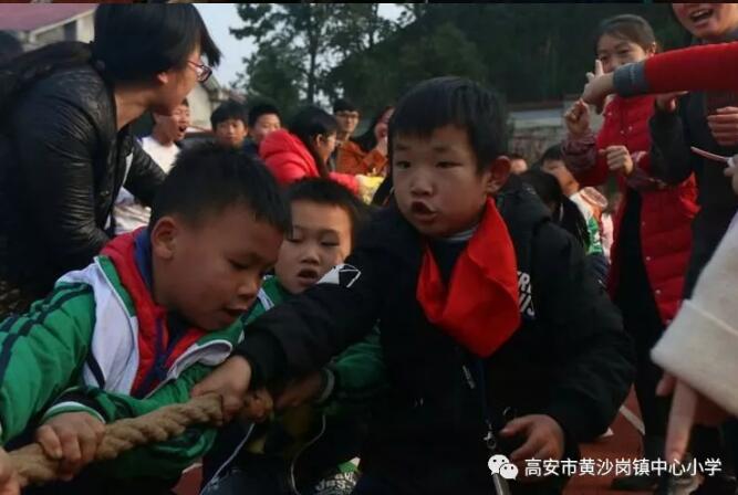 QQ截图20181129170144