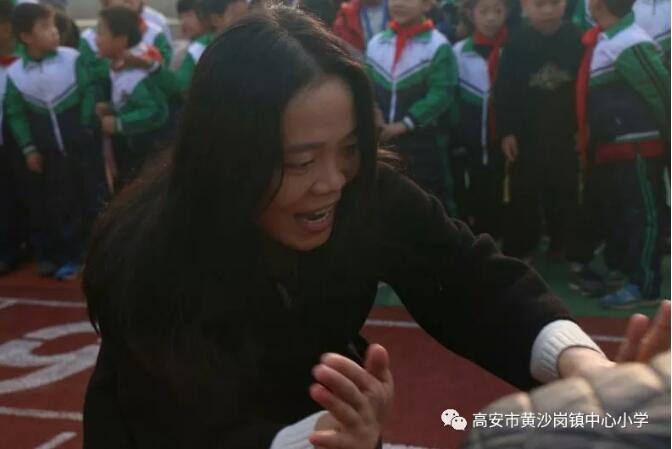 QQ截图20181129170225