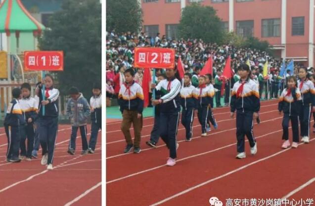 QQ截图20181129165436