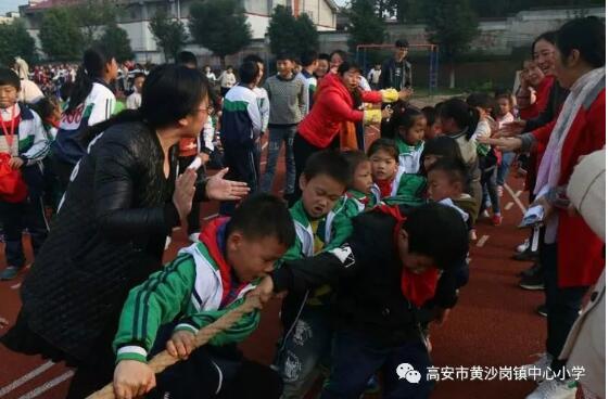 QQ截图20181129170033