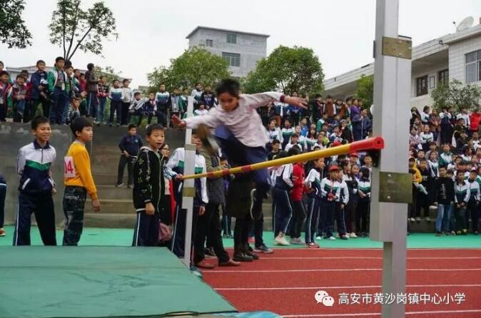 QQ截图20181129165819