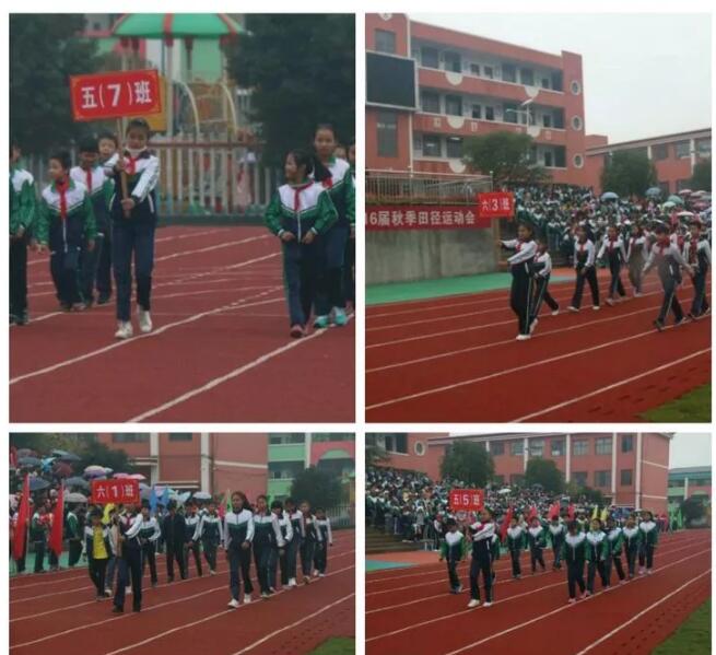 QQ截图20181129165521