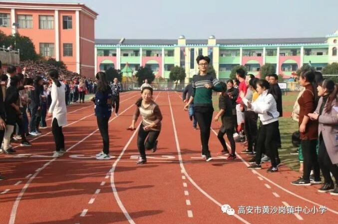 QQ截图20181129170621