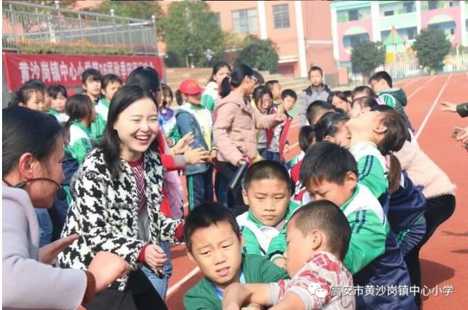 QQ截图20181129170318