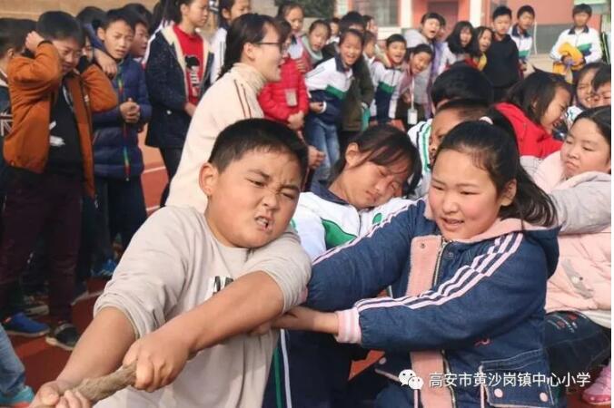 QQ截图20181129170333