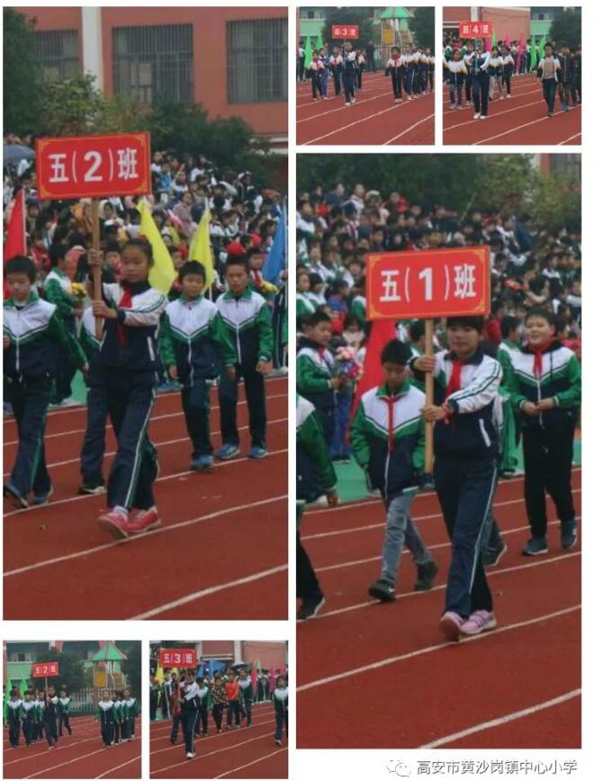 QQ截图20181129165502
