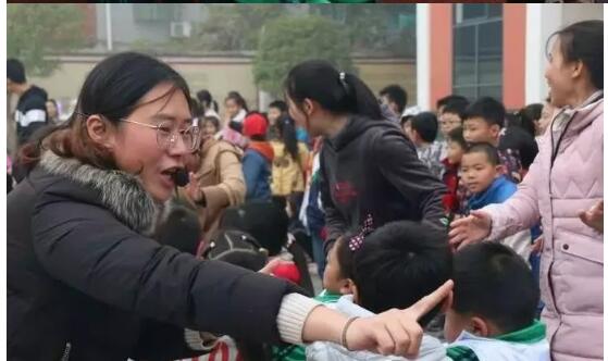 QQ截图20181129170103