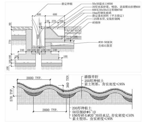 QQ截图20181226095352