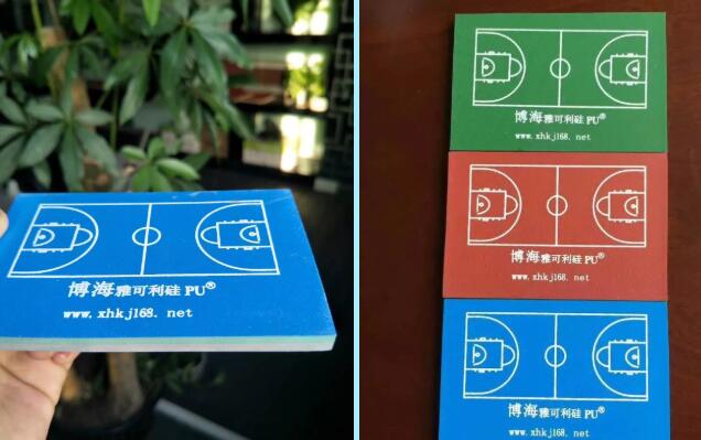 环保硅PU球场材料施工工艺